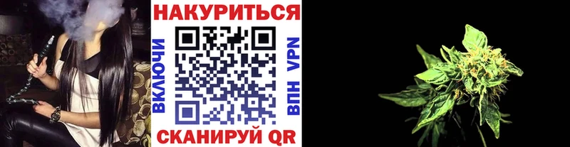 Виды наркоты Харовск COCAIN Галлюциногенные грибы ГАШИШ Мефедрон