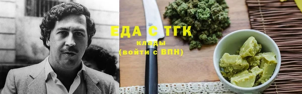 Альфа ПВП Пересвет