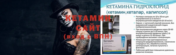 ECSTASY Армянск