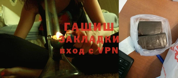 винт Аркадак