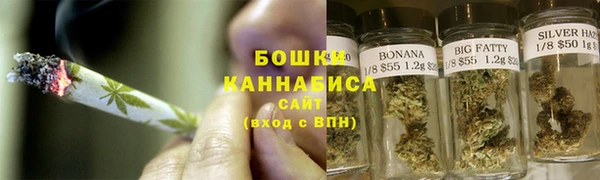 винт Аркадак