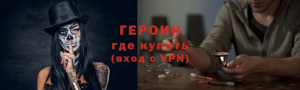 винт Аркадак