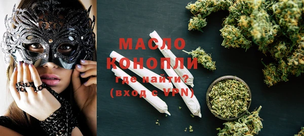 spice Арсеньев