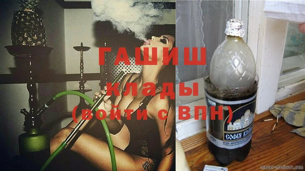 винт Аркадак