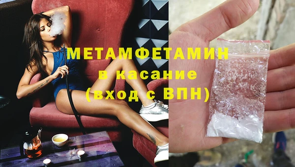 Альфа ПВП Пересвет
