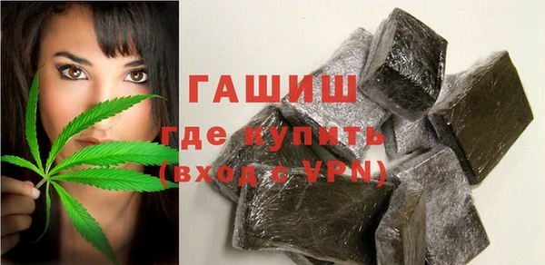 ГАЛЛЮЦИНОГЕННЫЕ ГРИБЫ Переславль-Залесский