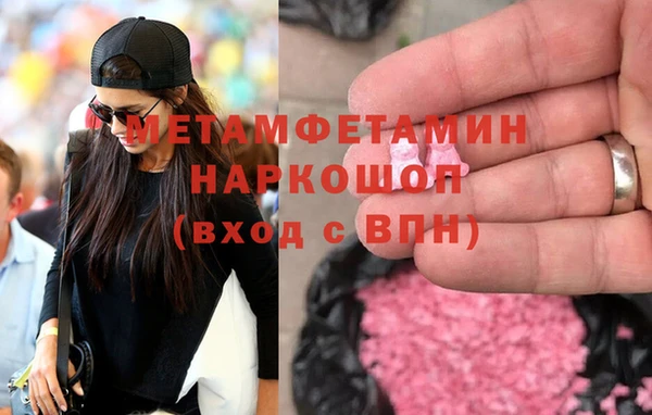винт Аркадак
