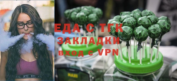 винт Аркадак