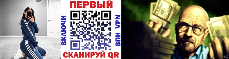 Метамфетамин Декстрометамфетамин 99.9%  Харовск 